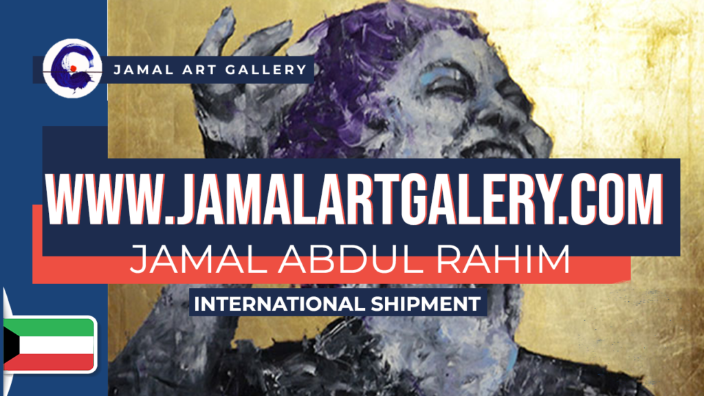 ONline Oil Painting Art Gallery Kuwait | Jamalartgallery